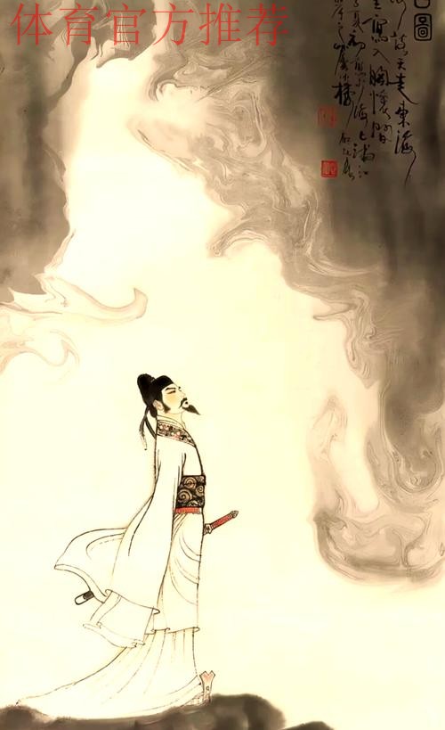 饮恨12码决战！丝路雄鹰难越巍巍昆仑