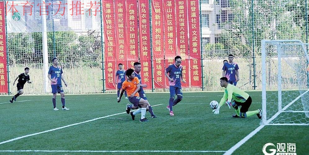 扩军的青超联赛成为职业球员摇篮 2700场比赛孕育无数新星