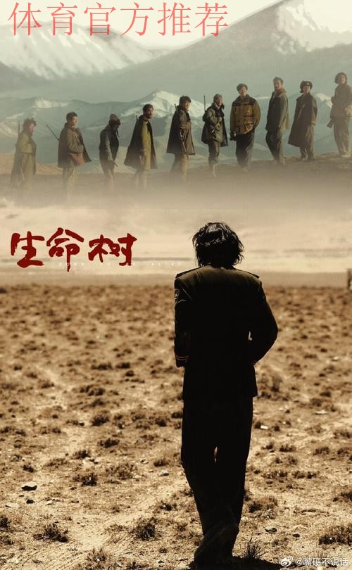 奇迹背后的心酸 在伤痛中前进的北京女队 奇迹背后的心酸 在伤痛中前进的北京女队