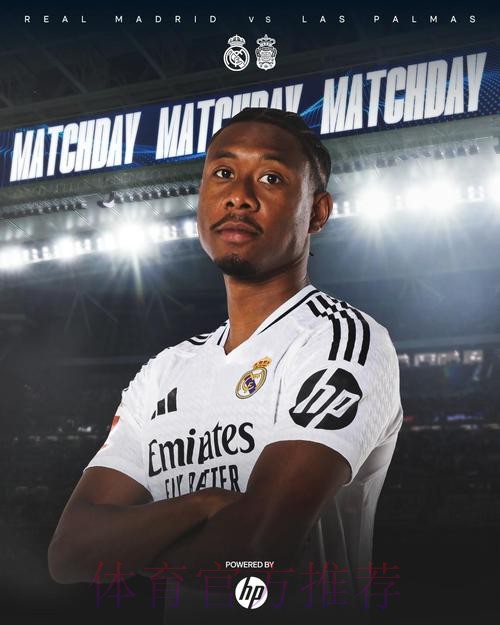 西媒:阿拉巴恢复情况超预期 他很快再为皇马首发