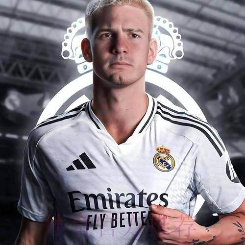 皇马即将签下马斯坦托诺 转会费4600万欧下周官宣 皇马即将签下马斯坦托诺 转会费4600万欧下周官宣